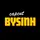 bySinh