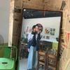 việc nhà m à-avatar