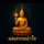 แสงธรรมนำใจ