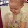 emmalynn