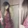 irem