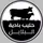 حليب بادية البلابل 
