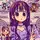 La_fan_d'animé