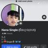 nana single-avatar