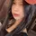 EiiNeang