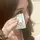 Rachel [VPN]