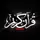 Quran My Love 
