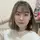   Như Yến   😘