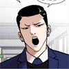 빡빡이 덕후가되.(맞팔)-avatar