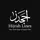 Hijrah.Lines