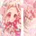 ────୨ৎ────
