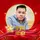Nguyễn Trọng Đại 