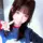유리