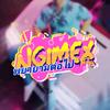 NGIME-avatar