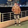ESLAM -avatar