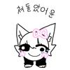 루시 업고 튀는 윤엘-avatar