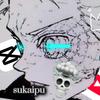 sukaipu-avatar