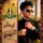 ابو خالد الشيخاوي