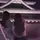 じゅな