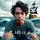 Kapten Kid