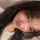 erine [VPN]