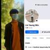 Lin Yaung Min-avatar