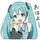 미쿠(MIKU) >.< {칼맟팔}