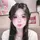 🌷Vân Anh cute🌷