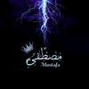 مصطفى الطائي -avatar
