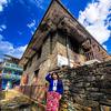 Alisha Maharesong Limbu-avatar