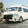  Hiace Mania -avatar