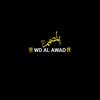 『MF』المصمم  ود العوض-avatar