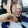 Emy