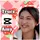 Trucz yew Amy><
