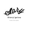 Story'galau-avatar
