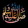 Islamic studio-avatar