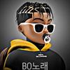 BO노래-avatar