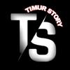 TIMUR-STORY🤡[BCR]☑-avatar