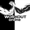 Workout Online -avatar