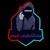 Mohammed90508-avatar