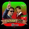 Zia Khan zia-avatar