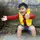 butong