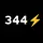 344⚡