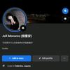 jell★-avatar