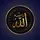 Islamic Inspire