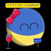 ウクライナボール(CAPCUT)-avatar