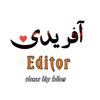 Afridi writes8-avatar