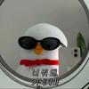 읁애 🍼(칼맞팔)-avatar