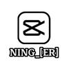 Ning_[ER]-avatar