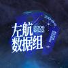 Trương Tả Uyên-avatar